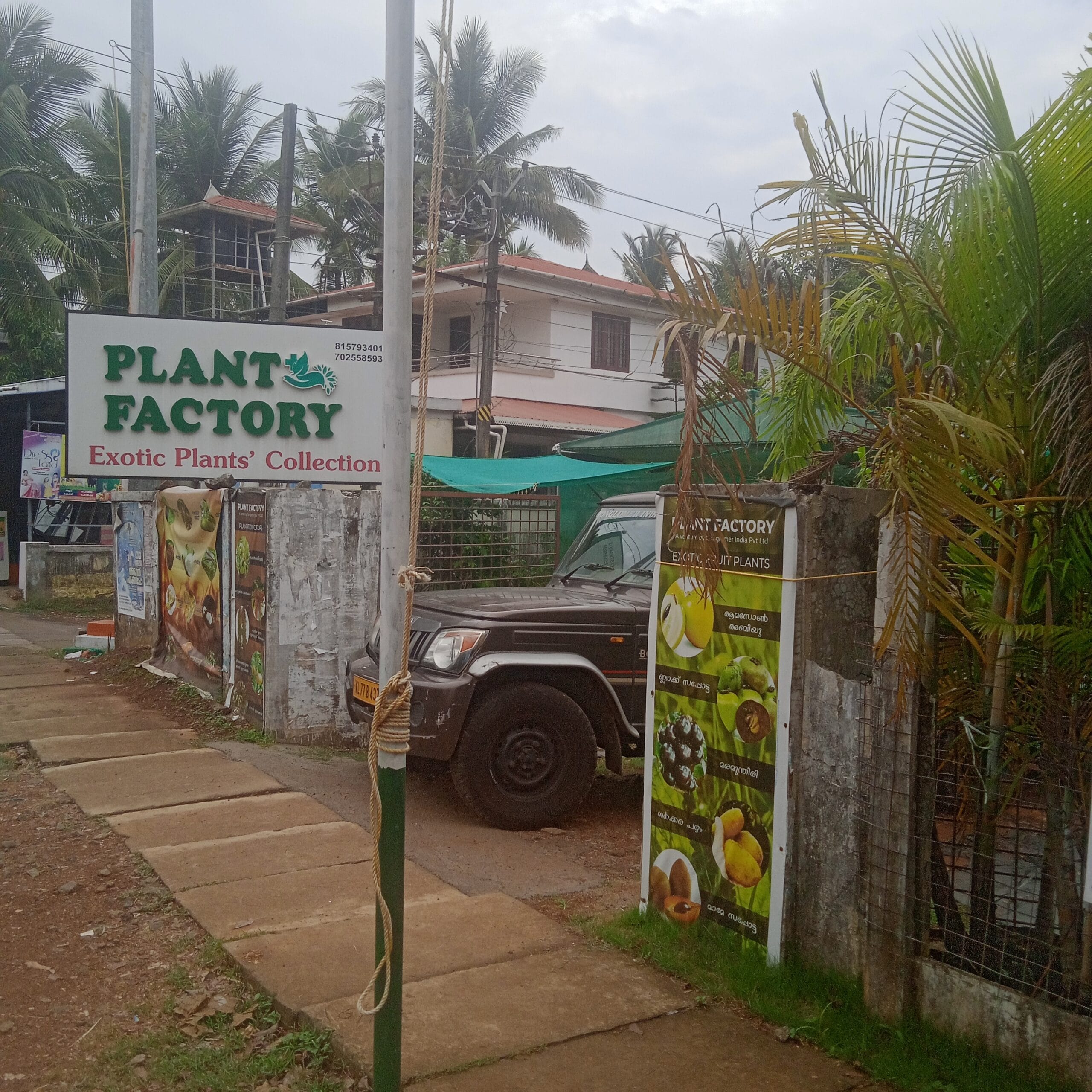 Plant Factory – Vellanikkara Thrissur