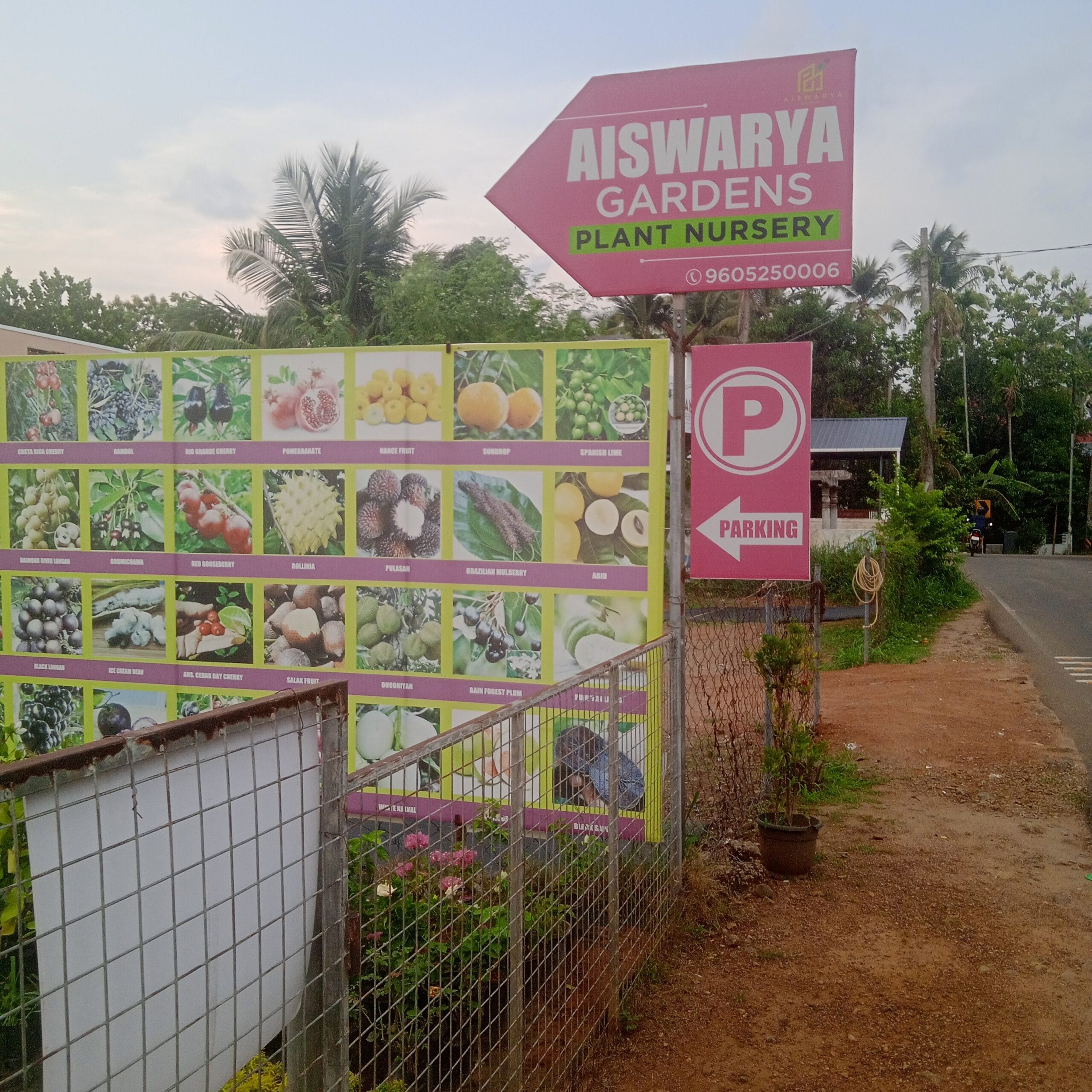 Aiswarya Garden Madakkathara Thrissur