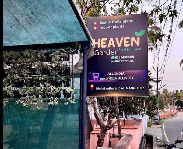 Heaven Garden mannuthy