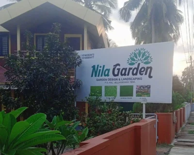 nilagarden-1