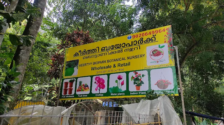 Keerthy Biopark Botanical Nursery