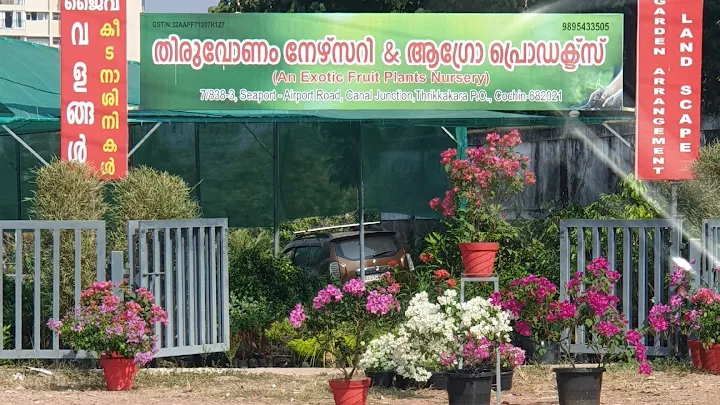 Thiruvonam Nursery & Agro Products