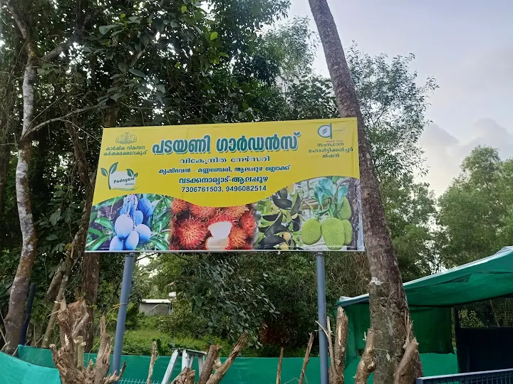 Padayani Garden’s